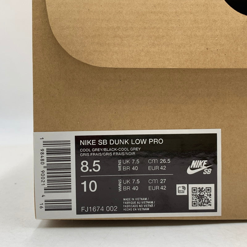 【中古美品】【メンズ】 NIKE SB ナイキエスビー FJ1674-002 DUNK LOW PRO ISO ダンク ロー プロ アイエスオー スニーカー シューズ 靴 160-260810-cs-10-izu サイズ：26.5cm カラー：COOL GREY/BLACK-DARK GREY 万代Net店