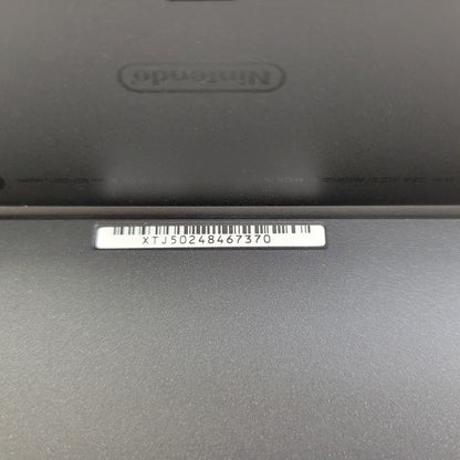 【中古美品】 【未使用】【ゲーム】Nintendo Switch (有機ELモデル) Joy-Con(L)/(R) ホワイト HEG-S-KAAAA(JPN) 任天堂 ニンテンドースイッチ 本体 034-260926-as-02-izu 万代Net店