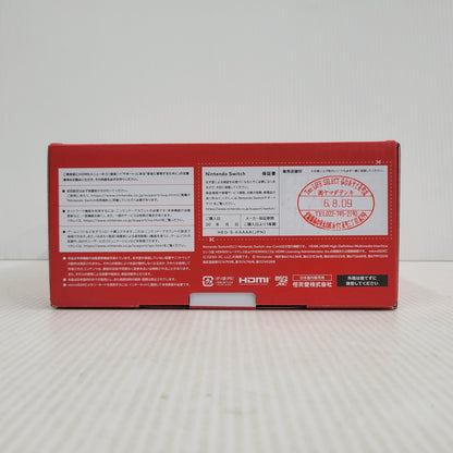 【中古美品】 【未使用】【ゲーム】Nintendo Switch (有機ELモデル) Joy-Con(L)/(R) ホワイト HEG-S-KAAAA(JPN) 任天堂 ニンテンドースイッチ 本体 034-260926-as-02-izu 万代Net店