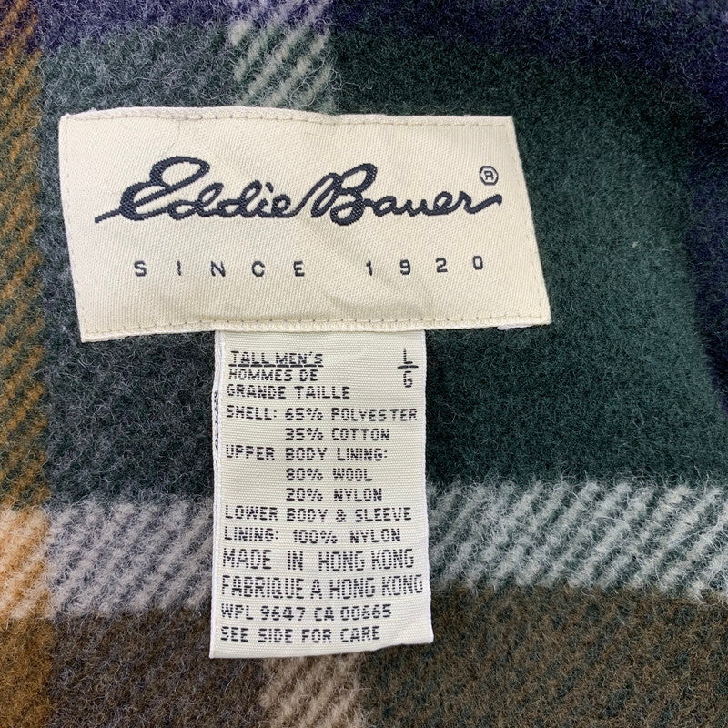 【中古品】【メンズ】 Eddie Bauer エディー・バウアー MOUNTAIN PARKA マウンテンパーカー ジャケット 144-260820-as-25-izu サイズ：L カラー：ベージュ 万代Net店
