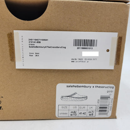 【中古美品】【メンズ/レディース】 CROCS クロックス × SALEHE BEMBURY サレヘ ベンバリー SARU CLOG サル クロッグ サンダル 靴 164-260821-as-19-izu サイズ：26cm カラー：オレンジ 万代Net店