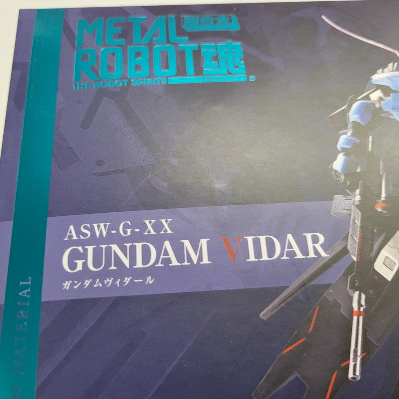 【中古美品】 METAL ROBOT魂 ASW-G-XX ガンダムヴィダール 056-261014-kk-05-izuh 万代Net店