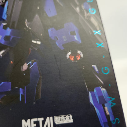 【中古美品】 METAL ROBOT魂 ASW-G-XX ガンダムヴィダール 056-261014-kk-05-izuh 万代Net店