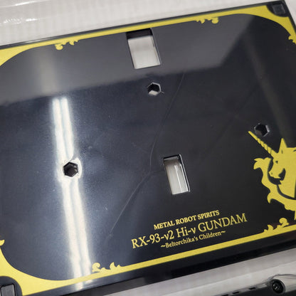 【中古品】 METAL ROBOT魂 Hi-νガンダム～ベルトーチカ・チルドレン～ 056-261014-kk-11-izuh 万代Net店
