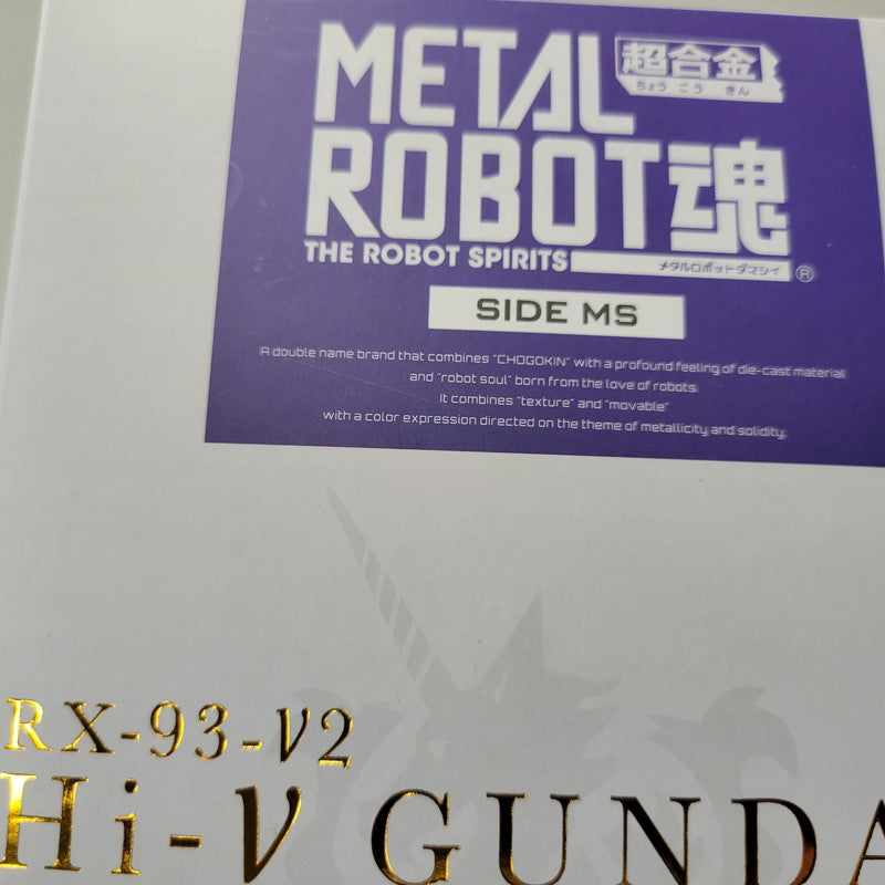 【中古品】 METAL ROBOT魂 Hi-νガンダム～ベルトーチカ・チルドレン～ 056-261014-kk-11-izuh 万代Net店