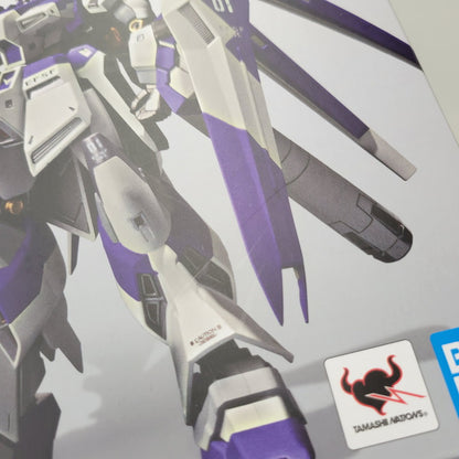 【中古品】 METAL ROBOT魂 Hi-νガンダム～ベルトーチカ・チルドレン～ 056-261014-kk-11-izuh 万代Net店