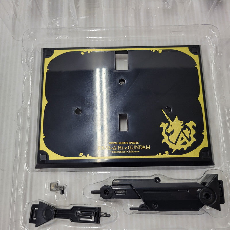【中古品】 METAL ROBOT魂 Hi-νガンダム～ベルトーチカ・チルドレン～ 056-261014-kk-11-izuh 万代Net店