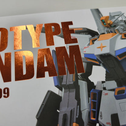 【中古品】 METAL ROBOT魂 (Ka signature) ＜SIDE MS＞ プロトタイプZZガンダム 056-260810-kk-08-izuh 万代Net店