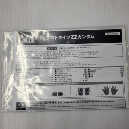 【中古品】 METAL ROBOT魂 (Ka signature) ＜SIDE MS＞ プロトタイプZZガンダム 056-260810-kk-08-izuh 万代Net店