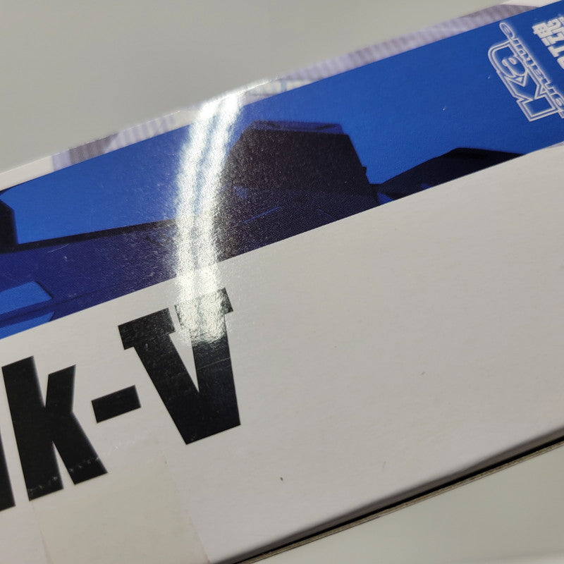 【中古品】 ROBOT魂(Ka signature) ガンダムMk-V マーキングプラス Ver. 056-261014-kk-09-izuh 万代Net店