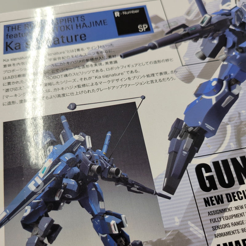【中古品】 ROBOT魂(Ka signature) ガンダムMk-V マーキングプラス Ver. 056-261014-kk-09-izuh 万代Net店