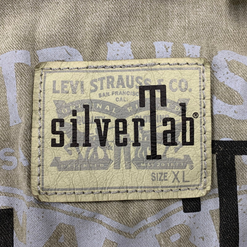 【中古品】【メンズ】 LEVI'S SILVER TAB リーバイス シルバータブ DENIM TRACKER JACKET PC9-A3179-0001 デニムトラッカージャケット 147-260821-as-06-izu サイズ：XL カラー：グリーン系 万代Net店