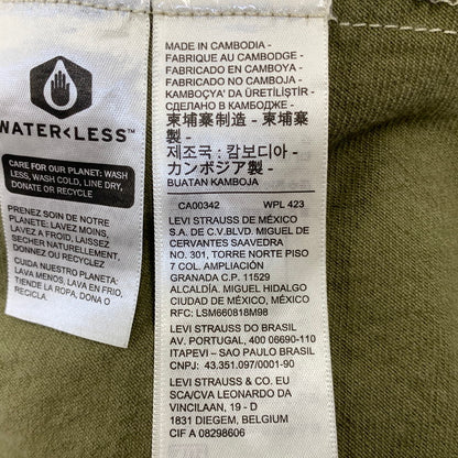 【中古品】【メンズ】 LEVI'S SILVER TAB リーバイス シルバータブ DENIM TRACKER JACKET PC9-A3179-0001 デニムトラッカージャケット 147-260821-as-06-izu サイズ：XL カラー：グリーン系 万代Net店