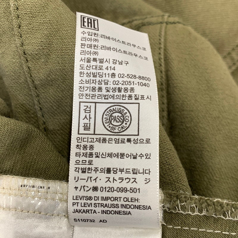 【中古品】【メンズ】 LEVI'S SILVER TAB リーバイス シルバータブ DENIM TRACKER JACKET PC9-A3179-0001 デニムトラッカージャケット 147-260821-as-06-izu サイズ：XL カラー：グリーン系 万代Net店