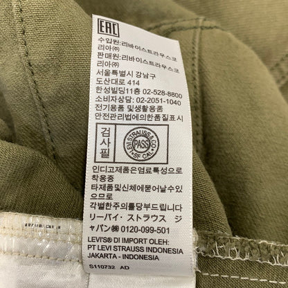 【中古品】【メンズ】 LEVI'S SILVER TAB リーバイス シルバータブ DENIM TRACKER JACKET PC9-A3179-0001 デニムトラッカージャケット 147-260821-as-06-izu サイズ：XL カラー：グリーン系 万代Net店