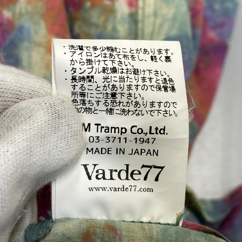 【現状渡し品】【メンズ】 varde77 バルデセブンティセブン UNEVEN DYEING LONG SLEEVE SHIRTS VR22SP-SD-SH01 ムラ染め ロングスリーブシャツ 長袖 140-260818-as-01-izu サイズ：ONE SIZE カラー：マルチカラー 万代Net店