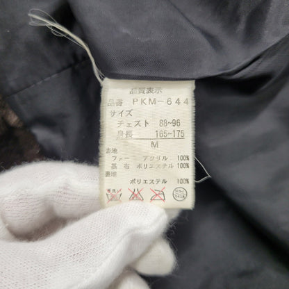 【中古品】【メンズ】 PIKO ピコ PKM-644 FAKE FUR ZIPUP JACKET フェイクファー ジップアップ ジャケット アウター 146-260824-ya-16-izu サイズ：M カラー：ダークブラウン 万代Net店