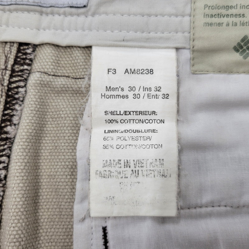 【中古品】【メンズ】 COLUMBIA コロンビア AM8238 DUCK PAINTER PANTS ダック ペインター パンツ ズボン ボトムス 155-260824-ya-11-izu サイズ：30×32 カラー：ブラウン 万代Net店