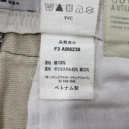 【中古品】【メンズ】 COLUMBIA コロンビア AM8238 DUCK PAINTER PANTS ダック ペインター パンツ ズボン ボトムス 155-260824-ya-11-izu サイズ：30×32 カラー：ブラウン 万代Net店