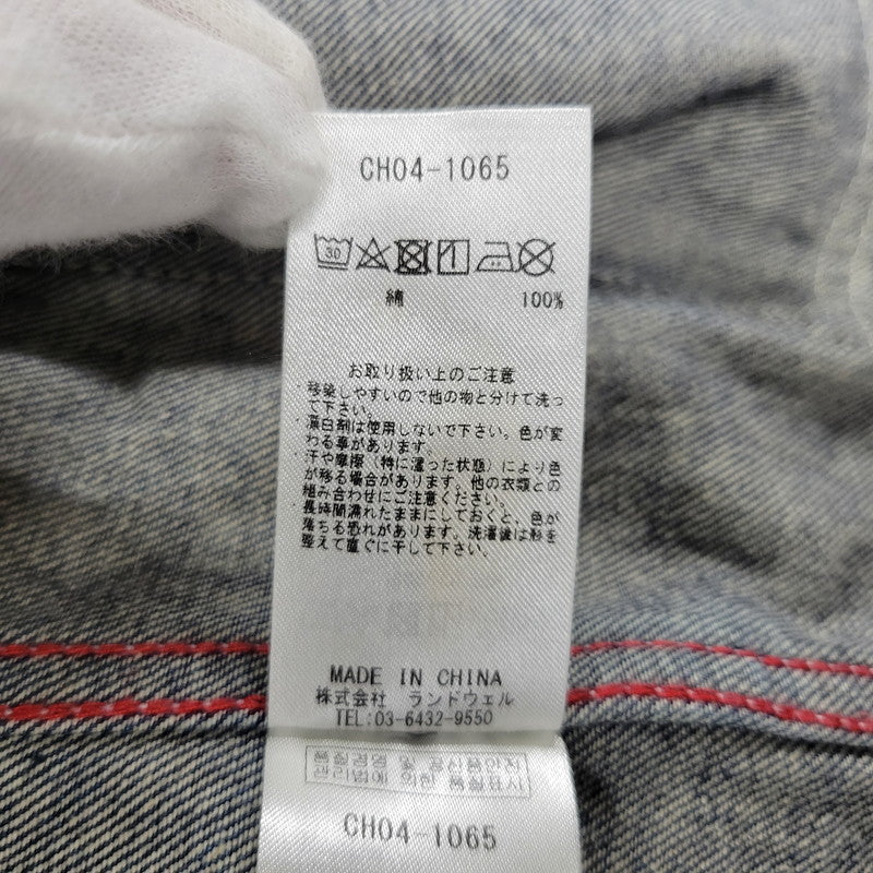 【中古品】【メンズ】 CHUMS チャムス CH04-1065 DENIM COVERALL デニム カバーオール　アウター 144-260824-ya-14-izu サイズ：S カラー：インディゴ 万代Net店