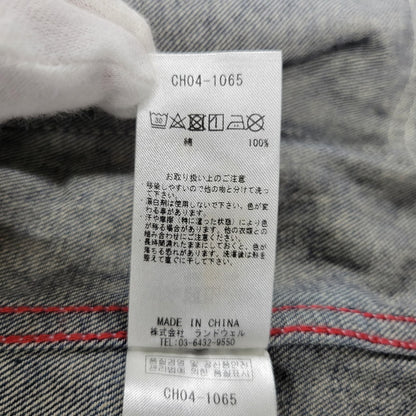 【中古品】【メンズ】 CHUMS チャムス CH04-1065 DENIM COVERALL デニム カバーオール　アウター 144-260824-ya-14-izu サイズ：S カラー：インディゴ 万代Net店