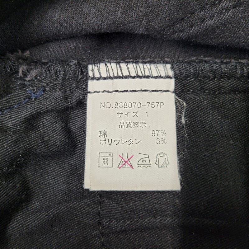 【中古品】【メンズ】 NO ID. ノーアイディ 838070-757P CストレッチスキニーアンクルPT パンツ 151-260824-as-09-izu サイズ：1 カラー：ブラック 万代Net店