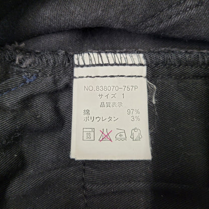 【中古品】【メンズ】 NO ID. ノーアイディ 838070-757P CストレッチスキニーアンクルPT パンツ 151-260824-as-09-izu サイズ：1 カラー：ブラック 万代Net店