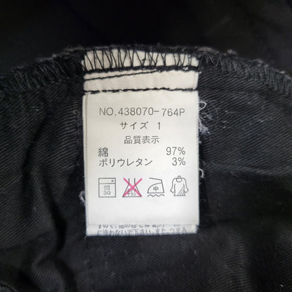 【中古品】【メンズ】 NO ID. ノーアイディ BIKER PANTS 438070-764P バイカーパンツ 151-260824-as-10-izu サイズ：1 カラー：ブラック 万代Net店