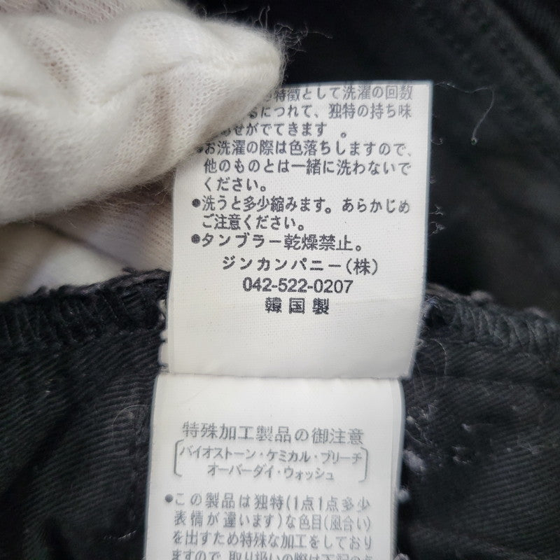 【中古品】【メンズ】 NO ID. ノーアイディ BIKER PANTS 438070-764P バイカーパンツ 151-260824-as-10-izu サイズ：1 カラー：ブラック 万代Net店