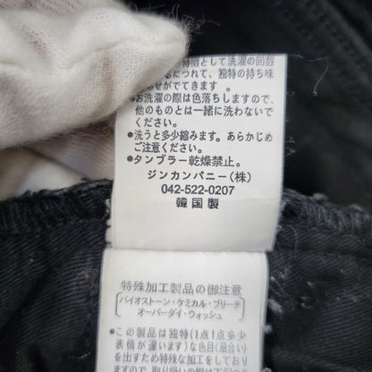 【中古品】【メンズ】 NO ID. ノーアイディ BIKER PANTS 438070-764P バイカーパンツ 151-260824-as-10-izu サイズ：1 カラー：ブラック 万代Net店