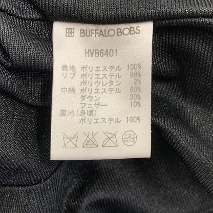 【中古品】【メンズ】 BUFFALO BOBS バッファローボブズ HVB6401 ZIPUP HOODED DOWN JACKET ジップ アップ フーデッド ダウン ジャケット アウター 140-260827-cs-9-izu サイズ：1 カラー：グレー 万代Net店