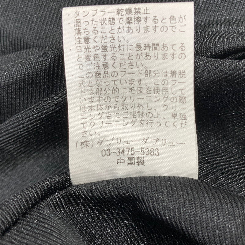 【中古品】【メンズ】 BUFFALO BOBS バッファローボブズ HVB6401 ZIPUP HOODED DOWN JACKET ジップ アップ フーデッド ダウン ジャケット アウター 140-260827-cs-9-izu サイズ：1 カラー：グレー 万代Net店