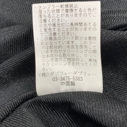 【中古品】【メンズ】 BUFFALO BOBS バッファローボブズ HVB6401 ZIPUP HOODED DOWN JACKET ジップ アップ フーデッド ダウン ジャケット アウター 140-260827-cs-9-izu サイズ：1 カラー：グレー 万代Net店