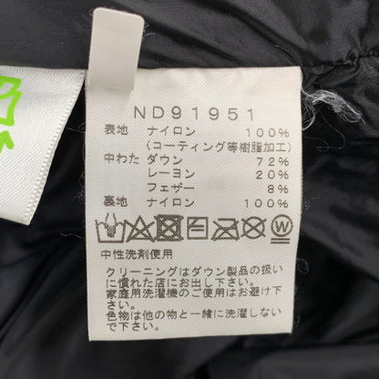 【中古品】【メンズ】 THE NORTH FACE ザ・ノースフェイス ND91951 BALTRO LIGHT JACKET バルトロ ライト ジャケット アウター 144-260813-kh-08-izu サイズ：L カラー：マルチ 万代Net店