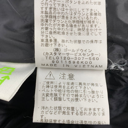 【中古品】【メンズ】 THE NORTH FACE ザ・ノースフェイス ND91951 BALTRO LIGHT JACKET バルトロ ライト ジャケット アウター 144-260813-kh-08-izu サイズ：L カラー：マルチ 万代Net店