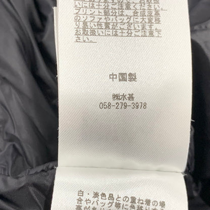 【中古品】【メンズ】 FIRST DOWN ファーストダウン F342520 WRAP DOWN PARKA DICROS MAURI ラップ ダウン パーカー ディクロス マウリ アウター 144-260825-cs-07-izu サイズ：M カラー：ベージュ×ブラック 万代Net店