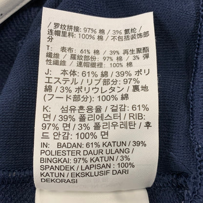 【中古品】【メンズ】 NIKE ナイキ DA0109-419 TEAM USA STANDARD ISSUE PULLOVER チーム ユーエスエー スタンダード イシュー プルオーバー トップス 長袖 148-260825-cs-04-izu サイズ：L カラー：ネイビー 万代Net店