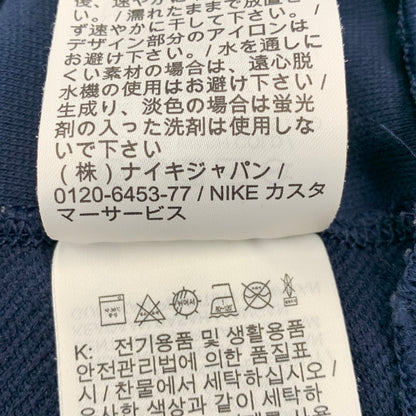 【中古品】【メンズ】 NIKE ナイキ DA0109-419 TEAM USA STANDARD ISSUE PULLOVER チーム ユーエスエー スタンダード イシュー プルオーバー トップス 長袖 148-260825-cs-04-izu サイズ：L カラー：ネイビー 万代Net店