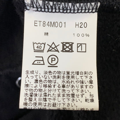 【中古品】【メンズ】 agnes b. HOMME アニエスベーオム SNAP CARDIGAN ET84M001 スナップカーディガン 141-260813-as-01-izu サイズ：2 カラー：ブラック 万代Net店