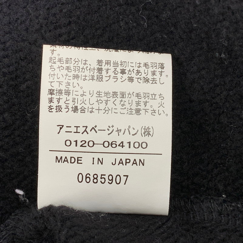 【中古品】【メンズ】 agnes b. HOMME アニエスベーオム SNAP CARDIGAN ET84M001 スナップカーディガン 141-260813-as-01-izu サイズ：2 カラー：ブラック 万代Net店