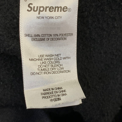 【中古品】【メンズ】 SUPREME シュプリーム FRAYED HOODED SWEATSHIRT フレイド フーデッド スウェットシャツ パーカー トップス 149-260813-kh-05-izu サイズ：XXL カラー：ブラック 万代Net店