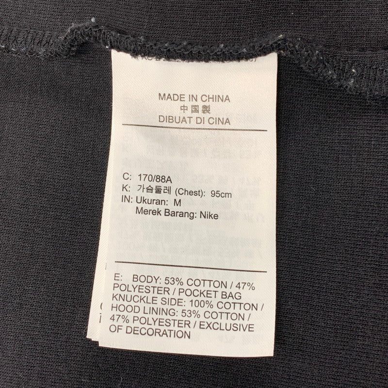 【中古品】【メンズ】 NIKE ナイキ IM6538-010 M TCH FLC WR FZ JKT REF テック フリース フルジップ リフレクティブ パーカー トップス 長袖 148-260814-cs-01-izu サイズ：M カラー：ブラック 万代Net店