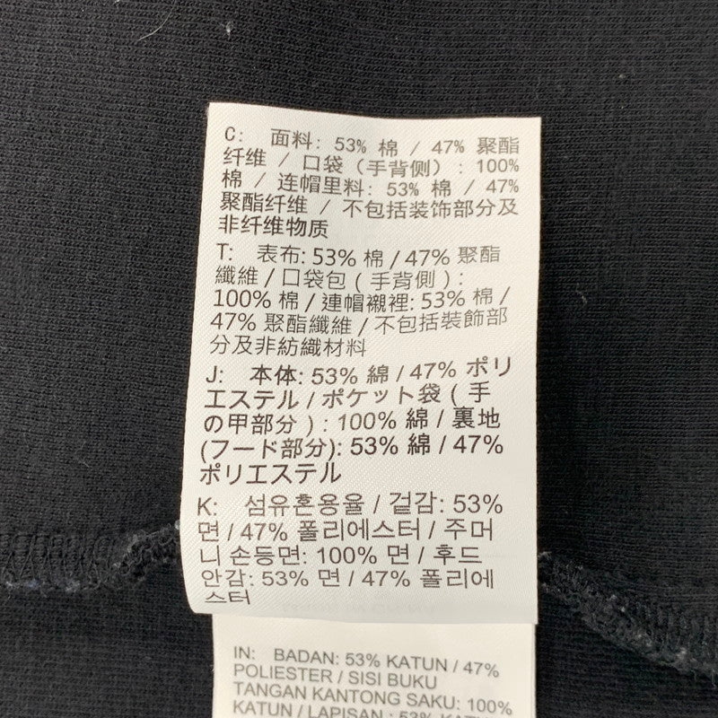 【中古品】【メンズ】 NIKE ナイキ IM6538-010 M TCH FLC WR FZ JKT REF テック フリース フルジップ リフレクティブ パーカー トップス 長袖 148-260814-cs-01-izu サイズ：M カラー：ブラック 万代Net店