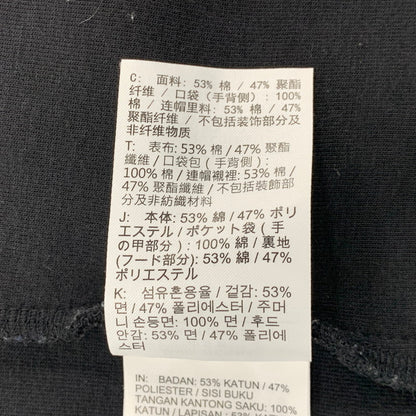 【中古品】【メンズ】 NIKE ナイキ IM6538-010 M TCH FLC WR FZ JKT REF テック フリース フルジップ リフレクティブ パーカー トップス 長袖 148-260814-cs-01-izu サイズ：M カラー：ブラック 万代Net店