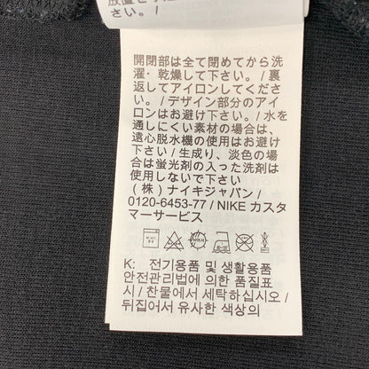 【中古品】【メンズ】 NIKE ナイキ IM6538-010 M TCH FLC WR FZ JKT REF テック フリース フルジップ リフレクティブ パーカー トップス 長袖 148-260814-cs-01-izu サイズ：M カラー：ブラック 万代Net店