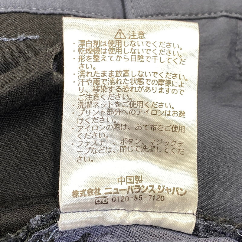 【中古品】【メンズ】 NEW BALANCE ニューバランス JMPL1503 MET 24 SLIM TAPERED FIT PANTS メット トゥエンティーフォー スリム テーパード フィット パンツ ボトムス 159-260825-yn-01-izu サイズ：M カラー：ネイビー 万代Net店