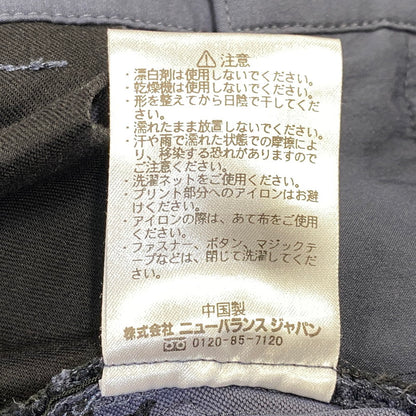 【中古品】【メンズ】 NEW BALANCE ニューバランス JMPL1503 MET 24 SLIM TAPERED FIT PANTS メット トゥエンティーフォー スリム テーパード フィット パンツ ボトムス 159-260825-yn-01-izu サイズ：M カラー：ネイビー 万代Net店