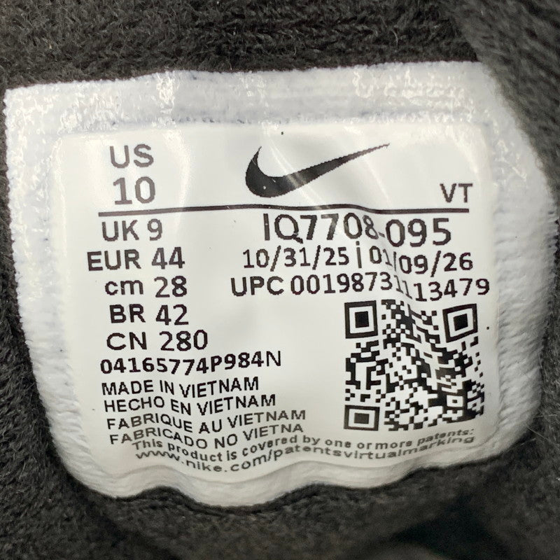 【中古美品】【メンズ】 NIKE×PALACE ナイキ パレス スケートボード SKATEBOARDS IQ7708-095 AIR MAX 95 BIG BUBBLE エア マックス ビッグ バブル スニーカー シューズ 靴 160-260814-cs-07-izu サイズ：28cm カラー：METALLIC SILVER/ALUMINUM-BLACK 万代Net店