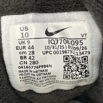 【中古美品】【メンズ】 NIKE×PALACE ナイキ パレス スケートボード SKATEBOARDS IQ7708-095 AIR MAX 95 BIG BUBBLE エア マックス ビッグ バブル スニーカー シューズ 靴 160-260814-cs-07-izu サイズ：28cm カラー：METALLIC SILVER/ALUMINUM-BLACK 万代Net店