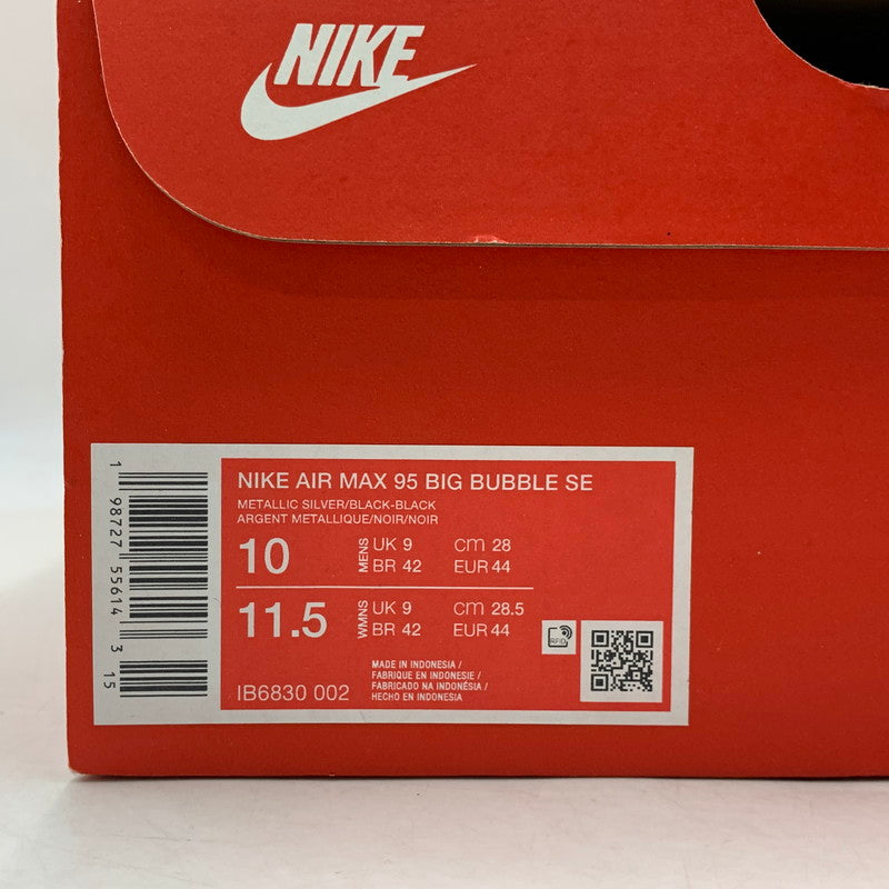 【中古美品】【メンズ】 NIKE ナイキ IB6830-002 AIR MAX 95 SE BIG BUBBLE TOTAL 90 PACK エア マックス エスイー ビッグ バブル トータル パック スニーカー シューズ 靴 160-260814-cs-06-izu サイズ：28cm カラー：METALLIC SILVER/BLACK-BLACK 万代Net店